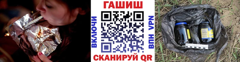 Наркота Воскресенск Каннабис Альфа ПВП Гашиш Галлюциногенные грибы Cocaine