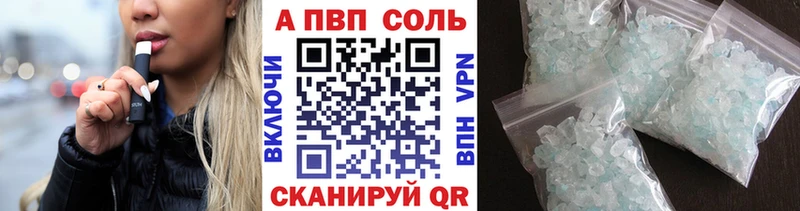 кракен ONION  Воскресенск  A PVP СК КРИС  закладка 