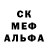 ГАШИШ VHQ Lacie Thweatt