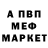 Метадон белоснежный Kiryxa Game