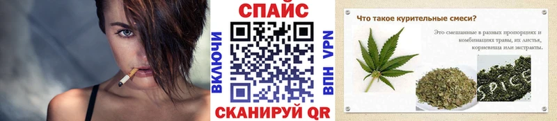 наркошоп Воскресенск блэк спрут ССЫЛКА darknet какой сайт БУТИРАТ BDO 33%