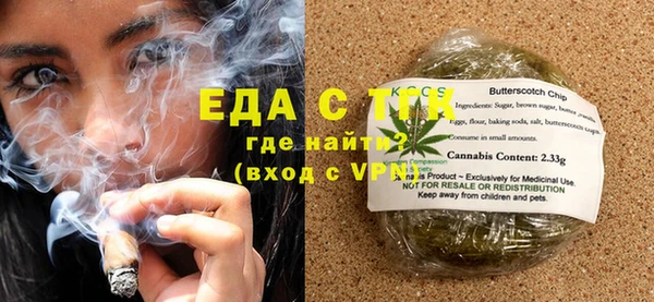 jwh Белоозёрский