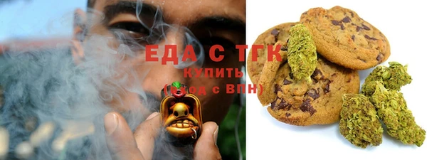 a pvp Белокуриха