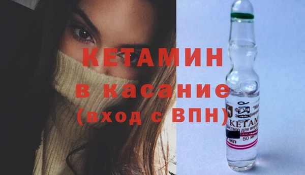 a pvp Белокуриха