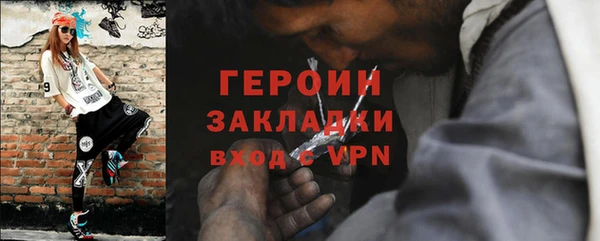 jwh Белоозёрский