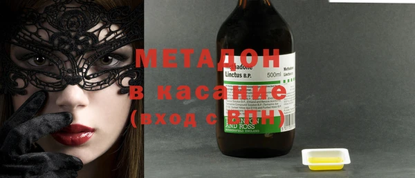 a pvp Белокуриха