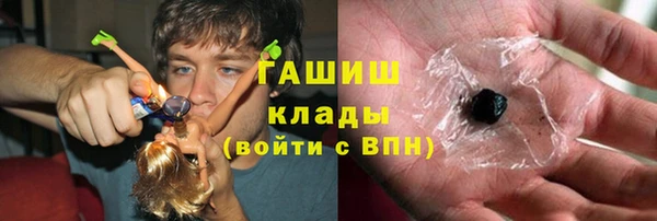 jwh Белоозёрский