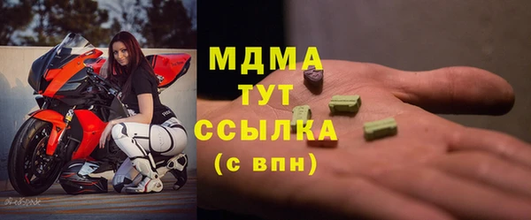 jwh Белоозёрский