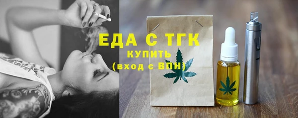 jwh Белоозёрский