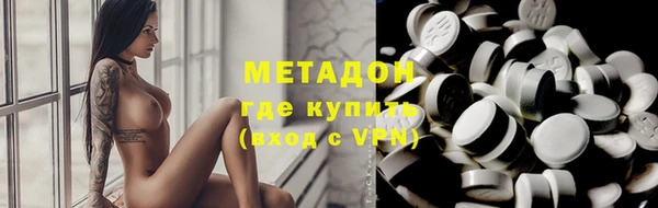 a pvp Белокуриха