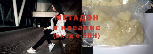 a pvp Белокуриха