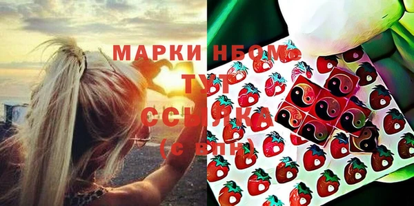 jwh Белоозёрский