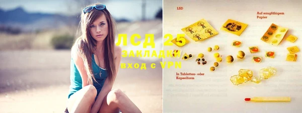 jwh Белоозёрский