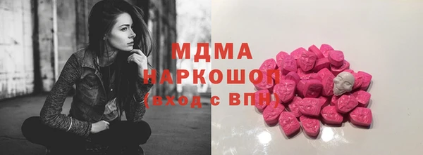 a pvp Белокуриха