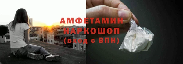 jwh Белоозёрский