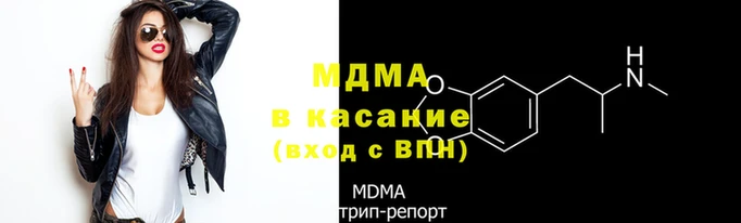 jwh Белоозёрский