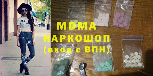 jwh Белоозёрский