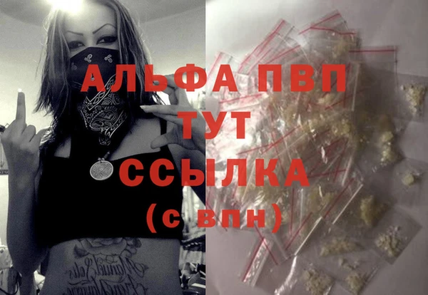 jwh Белоозёрский