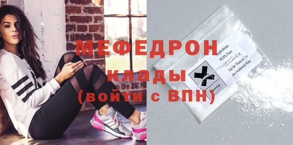 a pvp Белокуриха