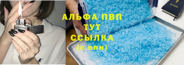 jwh Белоозёрский