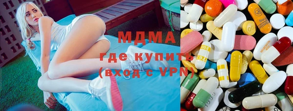 jwh Белоозёрский