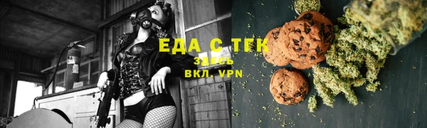 a pvp Белокуриха