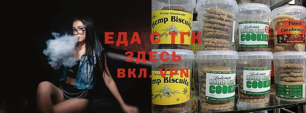 кокаин Семикаракорск