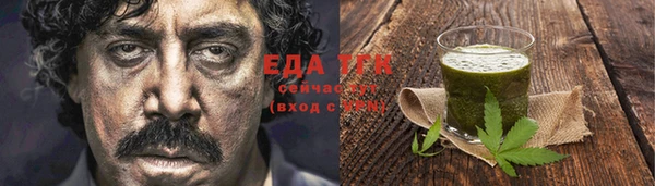 a pvp Белокуриха