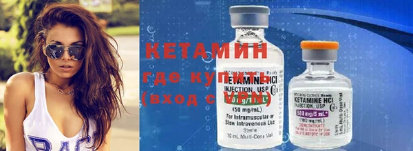 ECSTASY Семилуки