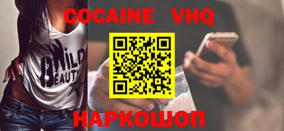 наркотики Бугуруслан