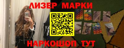 МДМА Бузулук