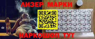 МДМА Бузулук