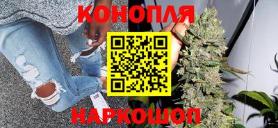 наркотики Бугуруслан
