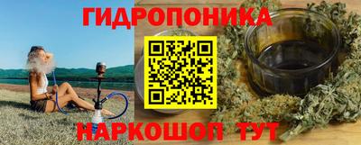 МДМА Бузулук