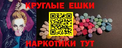 твердый Волжский
