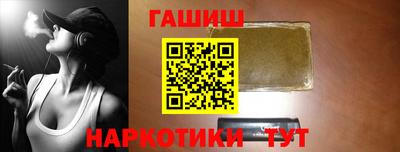 МДМА Бузулук