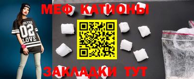 наркотики Бугуруслан