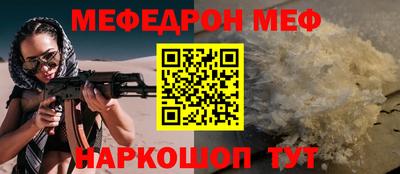 наркотики Бугуруслан