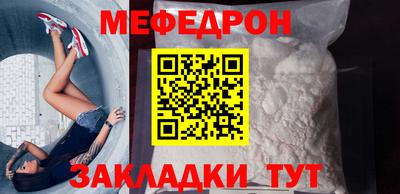 наркотики Бугуруслан