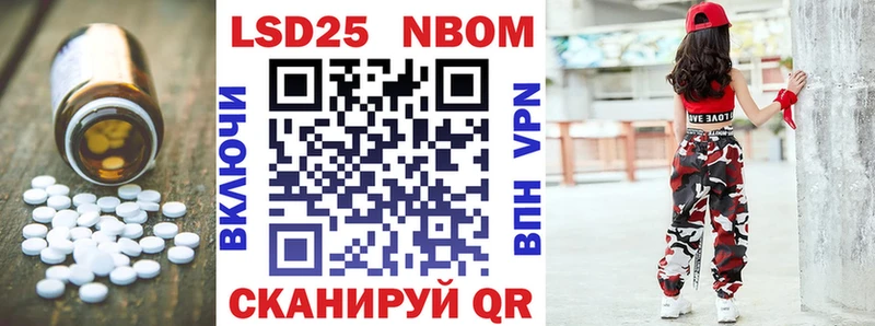 продажа наркотиков  Воскресенск  LSD-25 экстази кислота 