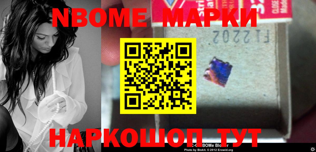 Лсд 25 экстази кислота  Вход с VPN  Лсд 25 экстази  Воскресенск  ЛСД экстази кислота 