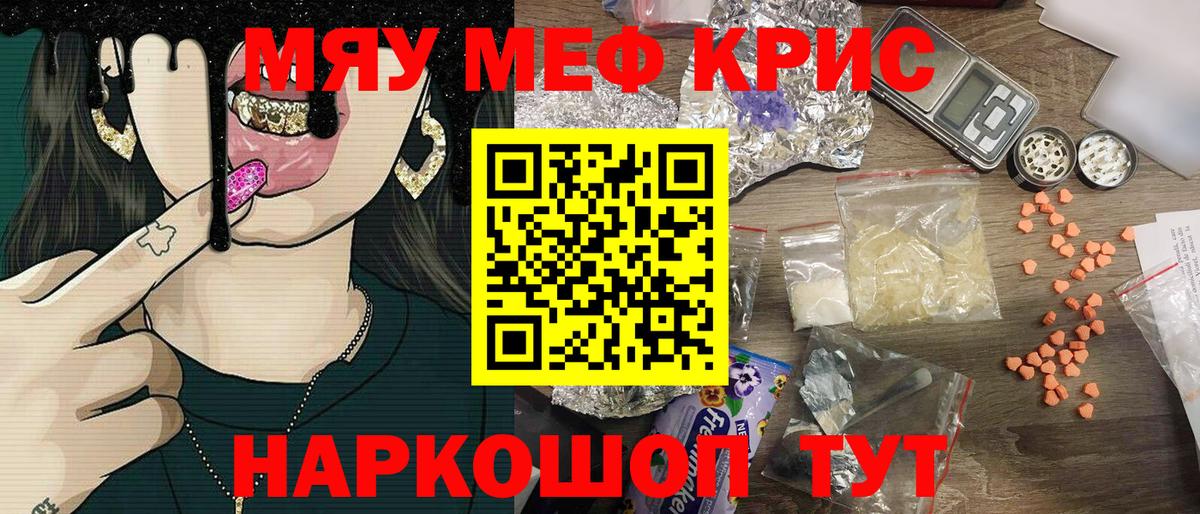 APVP Воскресенск