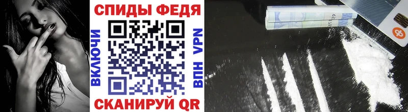 купить наркотики цена  Воскресенск  Первитин мет 