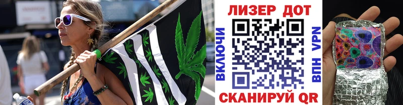 MEGA   Воскресенск  Марки 25I-NBOMe 1,8мг  цены  
