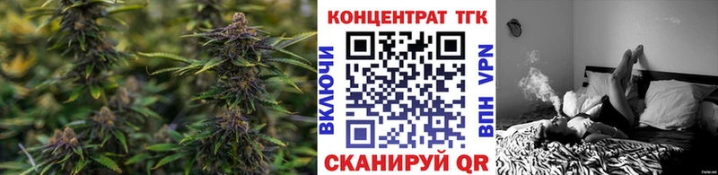 Дистиллят ТГК жижа Воскресенск