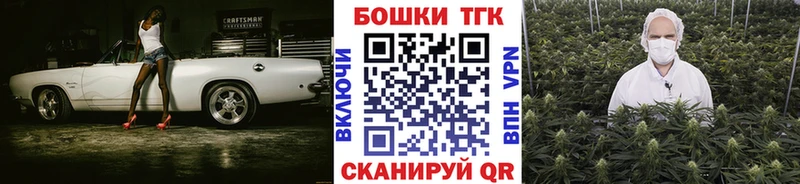 МАРИХУАНА марихуана  Воскресенск 